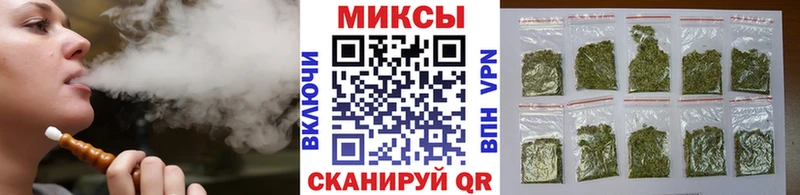 БУТИРАТ вода  Златоуст 