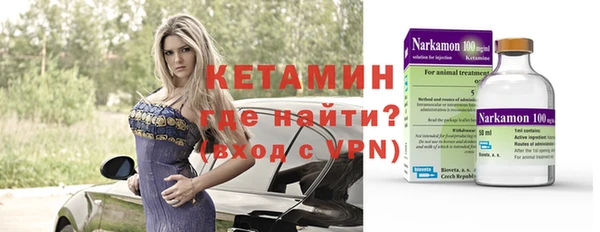 spice Алексин