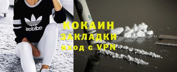 скорость mdpv Алзамай
