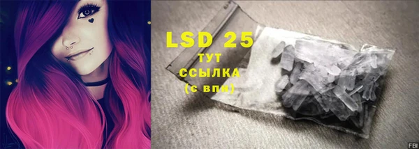 мет Абаза