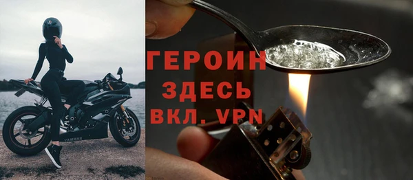 мет Абаза