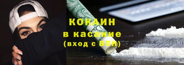 мет Абаза