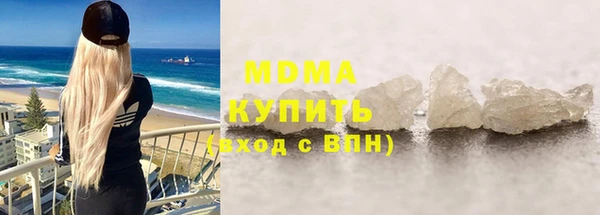 spice Абинск