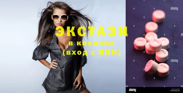 spice Абинск