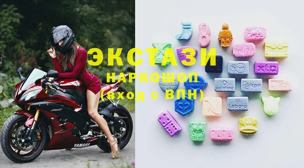 мет Абаза