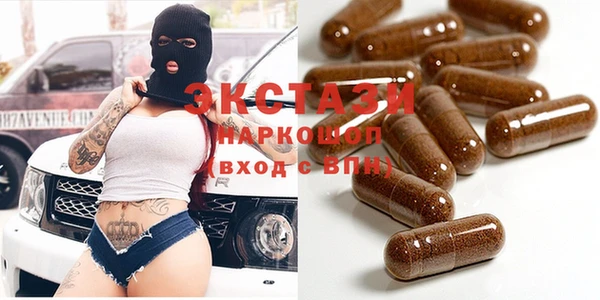 мет Абаза