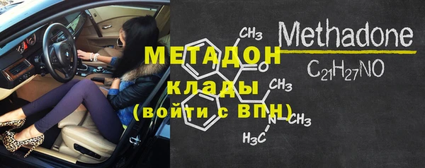 spice Алексин