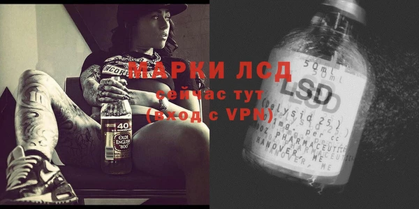 скорость mdpv Алзамай