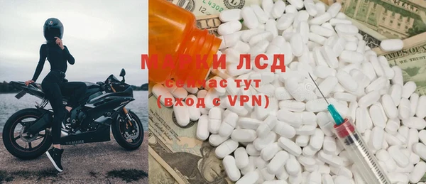 меф Алексеевка