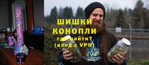 экстази Абдулино