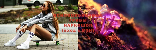 меф Алексеевка